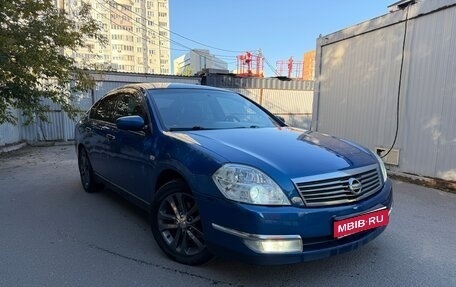Nissan Teana, 2006 год, 720 000 рублей, 1 фотография