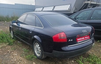 Audi A6, 1998 год, 720 000 рублей, 1 фотография
