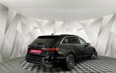 Audi A4, 2020 год, 2 945 150 рублей, 1 фотография