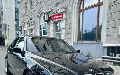 BMW 5 серия, 1999 год, 675 000 рублей, 1 фотография