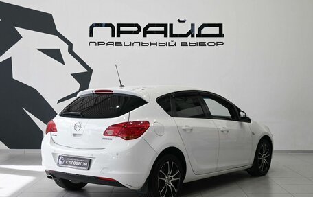 Opel Astra J, 2011 год, 719 900 рублей, 3 фотография