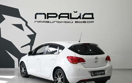 Opel Astra J, 2011 год, 719 900 рублей, 6 фотография