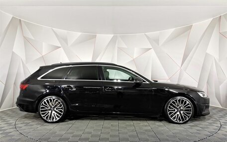 Audi A4, 2020 год, 2 945 150 рублей, 4 фотография