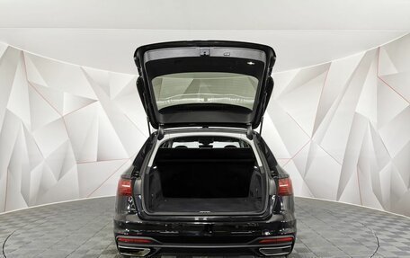 Audi A4, 2020 год, 2 945 150 рублей, 9 фотография