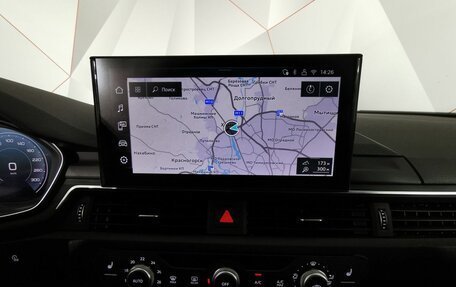 Audi A4, 2020 год, 2 945 150 рублей, 16 фотография