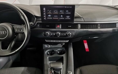 Audi A4, 2020 год, 2 945 150 рублей, 10 фотография