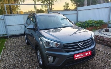 Hyundai Creta I рестайлинг, 2017 год, 1 350 000 рублей, 3 фотография