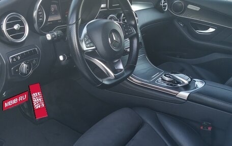 Mercedes-Benz GLC, 2015 год, 3 300 000 рублей, 12 фотография