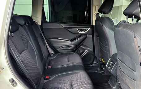 Subaru Forester, 2019 год, 2 800 000 рублей, 13 фотография