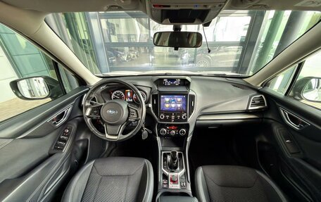 Subaru Forester, 2019 год, 2 800 000 рублей, 14 фотография