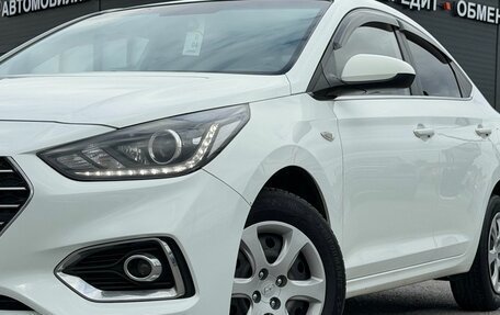 Hyundai Solaris II рестайлинг, 2018 год, 1 392 000 рублей, 2 фотография