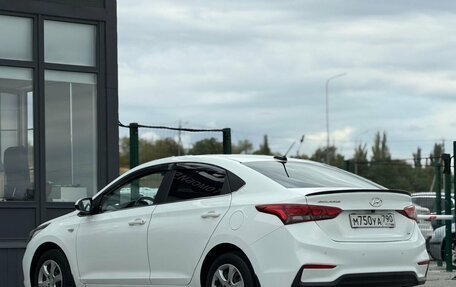 Hyundai Solaris II рестайлинг, 2018 год, 1 392 000 рублей, 12 фотография