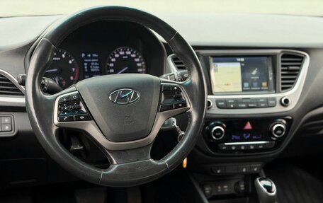 Hyundai Solaris II рестайлинг, 2018 год, 1 392 000 рублей, 13 фотография