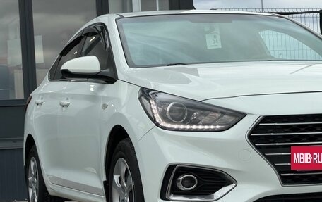 Hyundai Solaris II рестайлинг, 2018 год, 1 392 000 рублей, 7 фотография