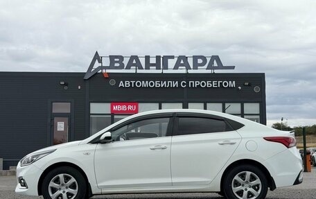 Hyundai Solaris II рестайлинг, 2018 год, 1 392 000 рублей, 8 фотография