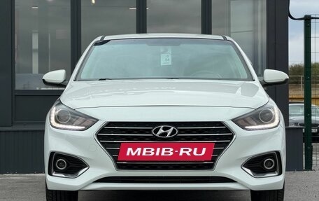 Hyundai Solaris II рестайлинг, 2018 год, 1 392 000 рублей, 3 фотография