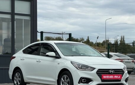 Hyundai Solaris II рестайлинг, 2018 год, 1 392 000 рублей, 5 фотография