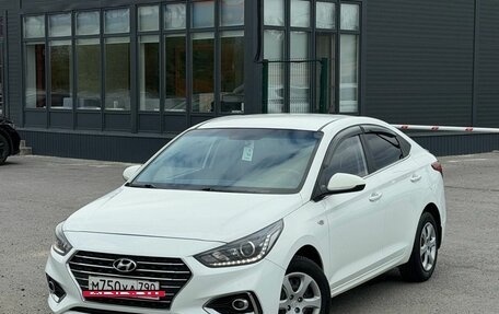 Hyundai Solaris II рестайлинг, 2018 год, 1 392 000 рублей, 32 фотография