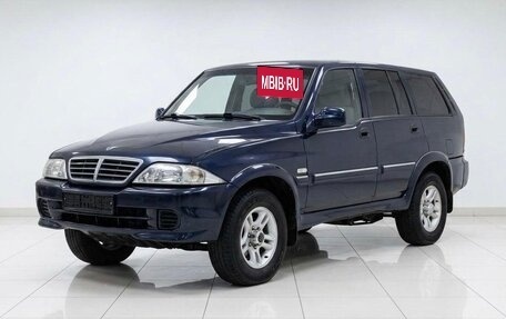ТагАЗ Road Partner, 2009 год, 469 000 рублей, 3 фотография
