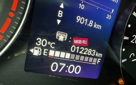 Honda Vezel, 2023 год, 1 865 000 рублей, 8 фотография