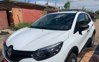 Renault Kaptur I рестайлинг, 2018 год, 1 360 000 рублей, 1 фотография