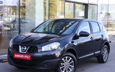 Nissan Qashqai, 2013 год, 998 000 рублей, 1 фотография