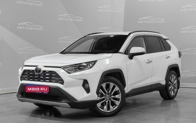 Toyota RAV4, 2020 год, 3 400 000 рублей, 1 фотография