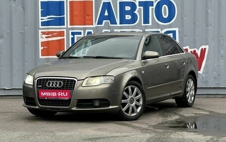 Audi A4, 2007 год, 430 000 рублей, 1 фотография