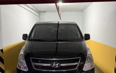 Hyundai H-1 II рестайлинг, 2017 год, 2 200 000 рублей, 1 фотография