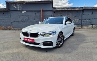 BMW 5 серия, 2020 год, 4 050 000 рублей, 1 фотография