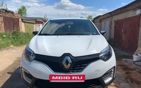 Renault Kaptur I рестайлинг, 2018 год, 1 360 000 рублей, 7 фотография