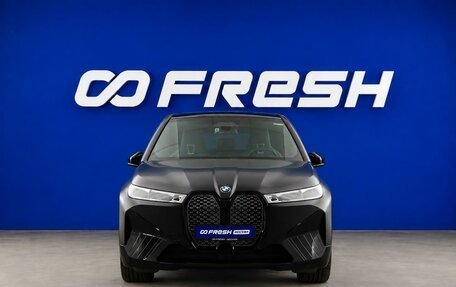 BMW iX, 2022 год, 8 600 055 рублей, 3 фотография