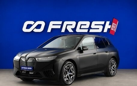BMW iX, 2022 год, 8 600 055 рублей, 5 фотография