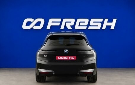 BMW iX, 2022 год, 8 600 055 рублей, 4 фотография