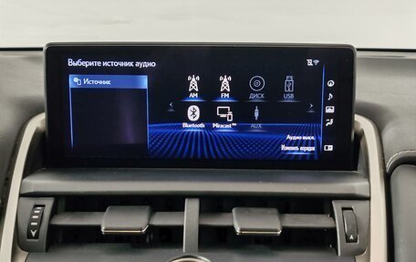 Lexus NX I, 2017 год, 3 499 000 рублей, 15 фотография
