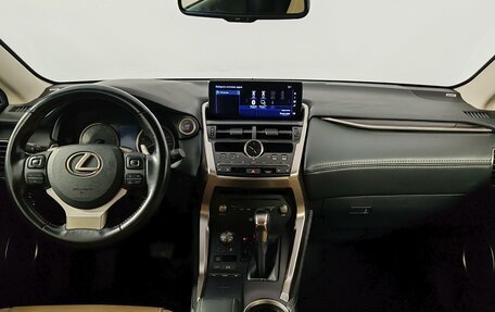 Lexus NX I, 2017 год, 3 499 000 рублей, 14 фотография