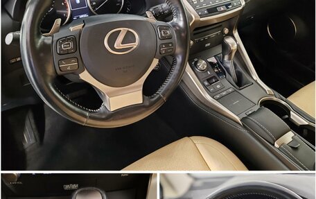 Lexus NX I, 2017 год, 3 499 000 рублей, 24 фотография