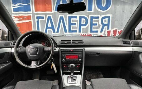 Audi A4, 2007 год, 430 000 рублей, 11 фотография