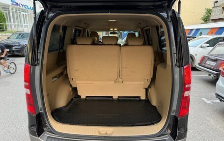 Hyundai H-1 II рестайлинг, 2017 год, 2 200 000 рублей, 10 фотография