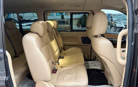 Hyundai H-1 II рестайлинг, 2017 год, 2 200 000 рублей, 13 фотография