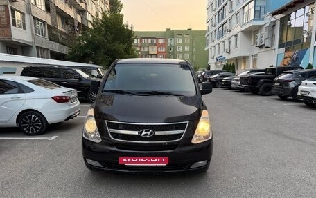 Hyundai H-1 II рестайлинг, 2017 год, 2 200 000 рублей, 15 фотография