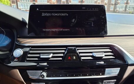 BMW 5 серия, 2020 год, 4 050 000 рублей, 34 фотография