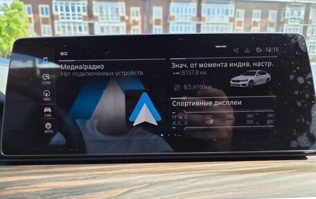 BMW 5 серия, 2020 год, 4 050 000 рублей, 28 фотография