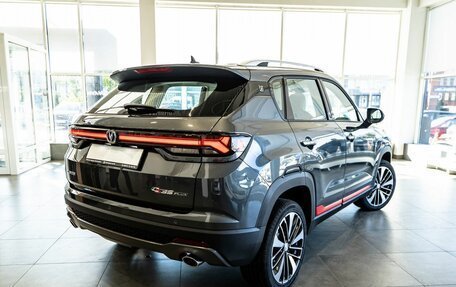 Changan CS35 Plus, 2025 год, 2 839 900 рублей, 4 фотография