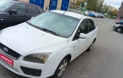 Ford Focus II рестайлинг, 2007 год, 355 000 рублей, 1 фотография