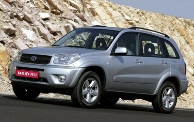 Toyota RAV4, 2004 год, 780 000 рублей, 1 фотография