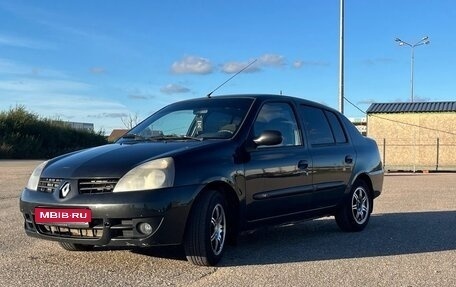 Renault Symbol I, 2007 год, 280 000 рублей, 1 фотография