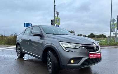 Renault Arkana I, 2021 год, 1 650 000 рублей, 1 фотография