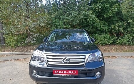 Lexus GX II, 2010 год, 2 950 000 рублей, 1 фотография
