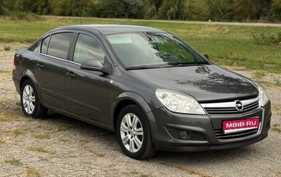 Opel Astra H, 2011 год, 600 000 рублей, 1 фотография